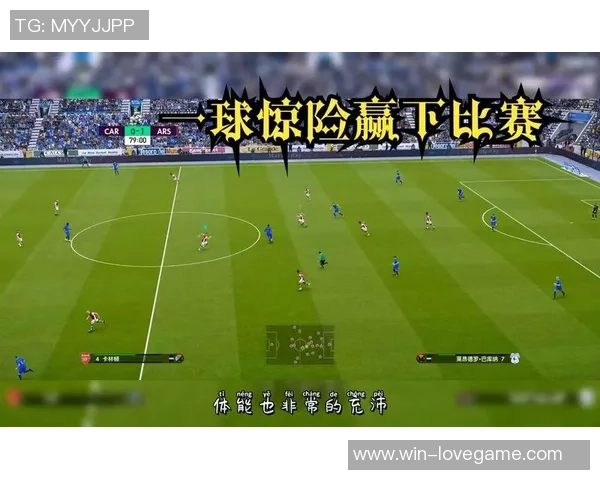 实况足球2009全方位攻略技巧解析助你轻松赢得比赛胜利 实况足球2009全方位攻略技巧解析助你轻松赢得比赛胜利