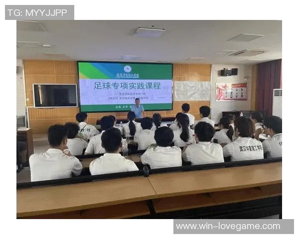 青少年足球教学设计与实践探索促进青少年身心健康发展